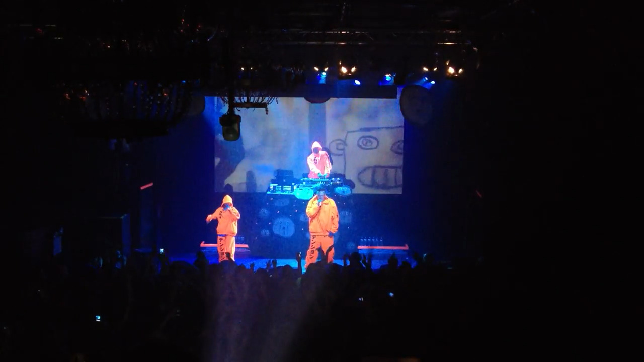 Irving Plaza