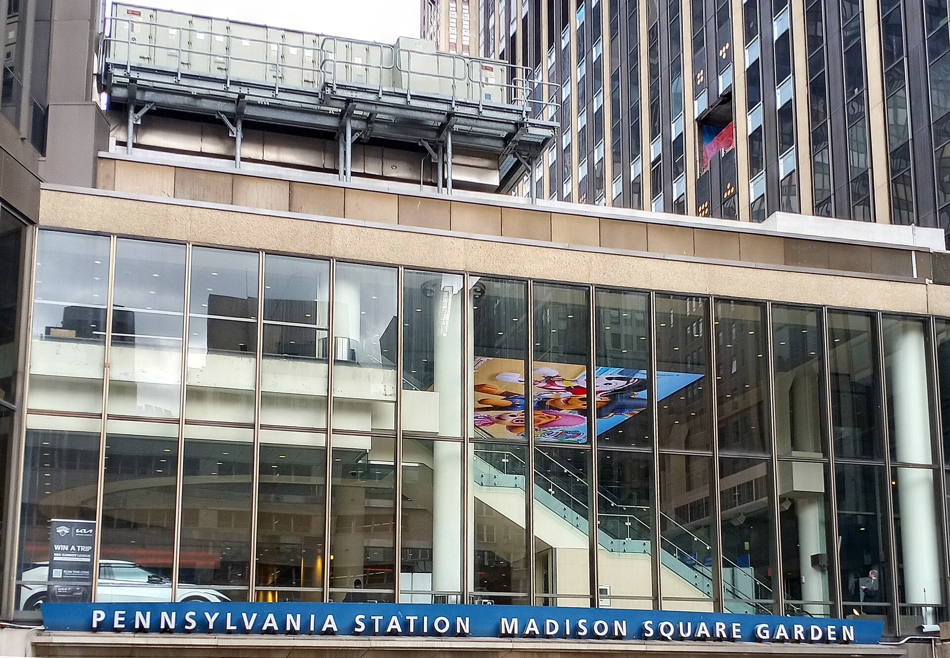 Madison Square Garden III