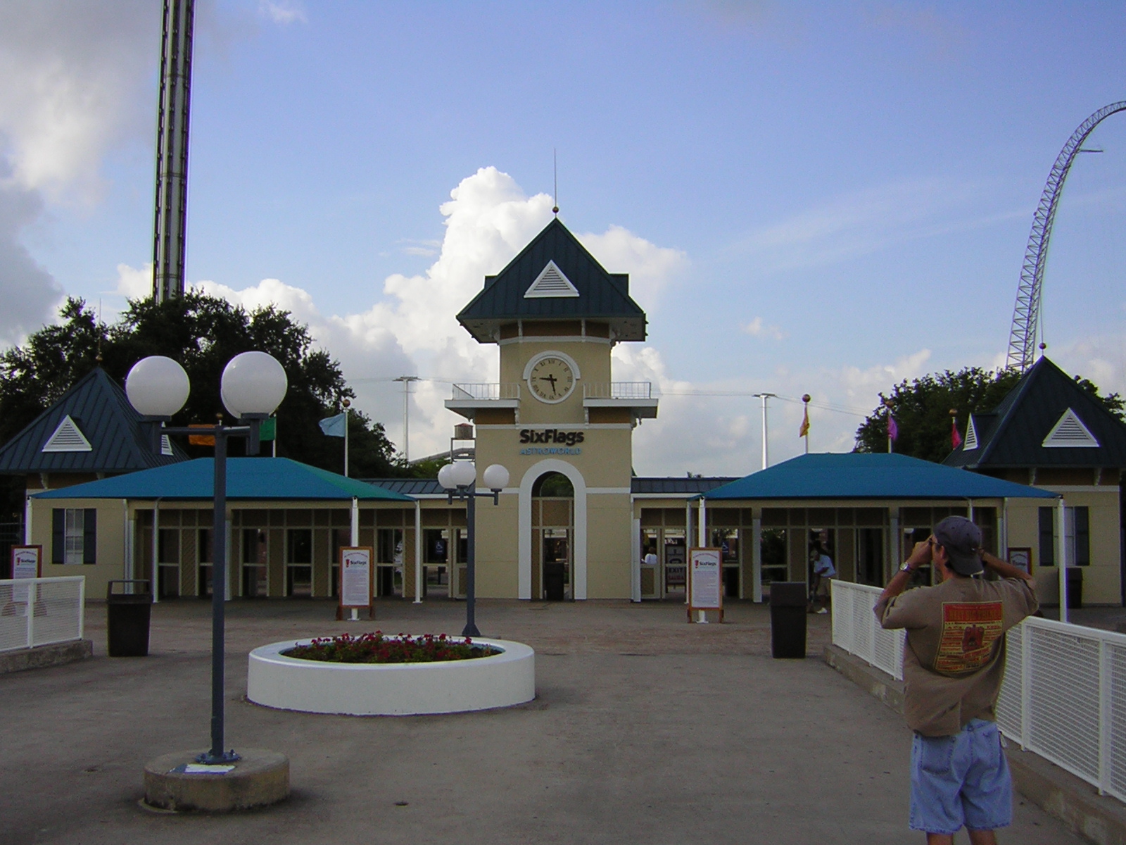 Astroworld