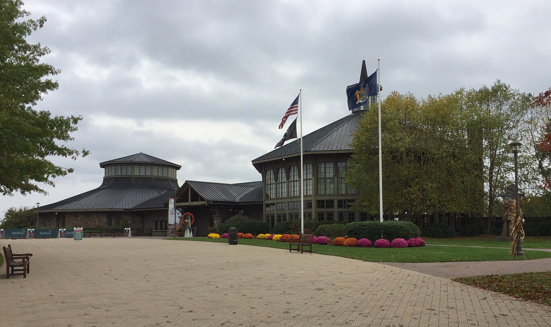 Bethel Woods Center for the Arts