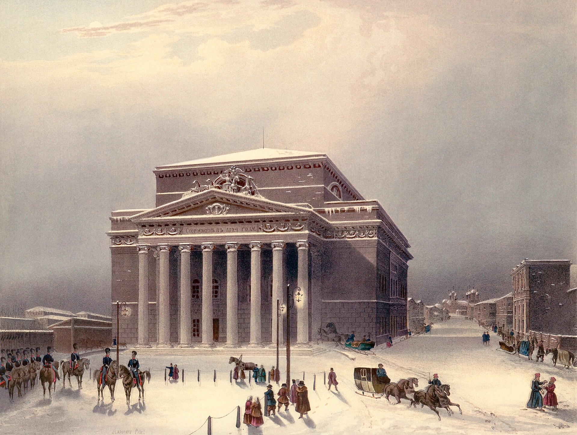 Bolshoi Theatre