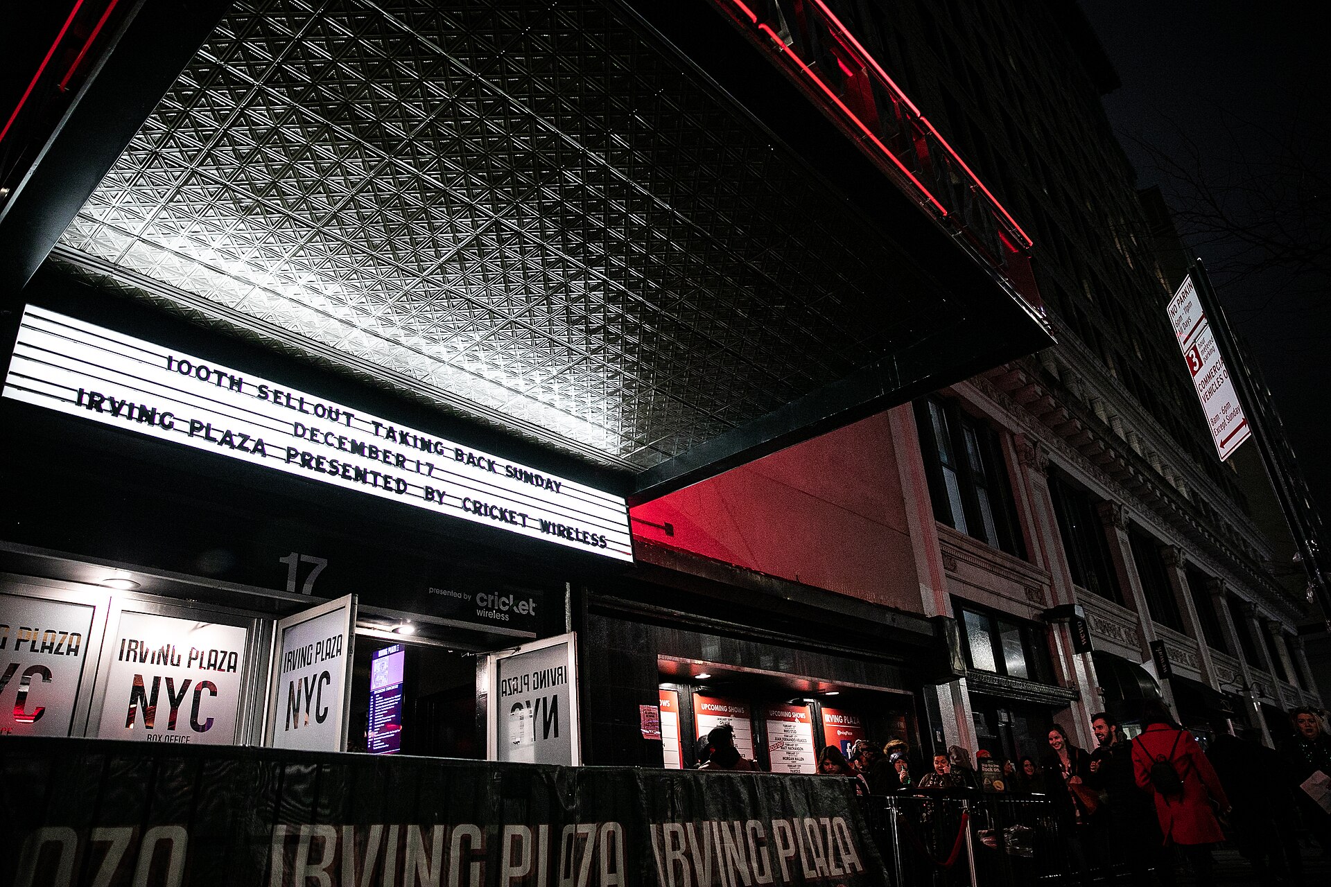 Irving Plaza