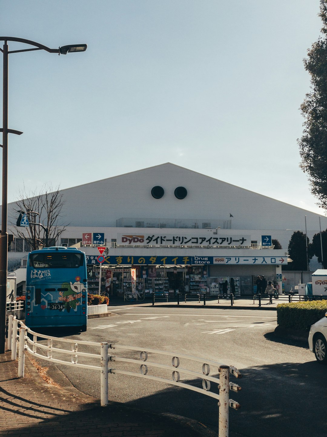 Saitama Super Arena