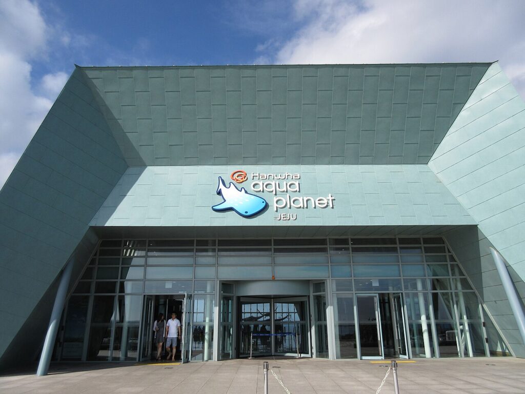 Entrance of the Hanwha Aqua Planet Jeju aquarium on Jeju Island, South Korea