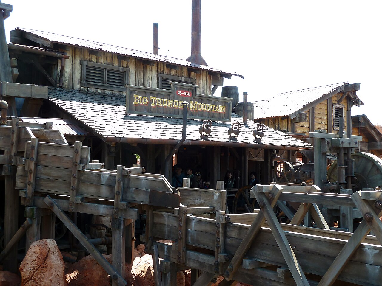 Big Thunder Mountain entrance building at Tokyo Disneyland