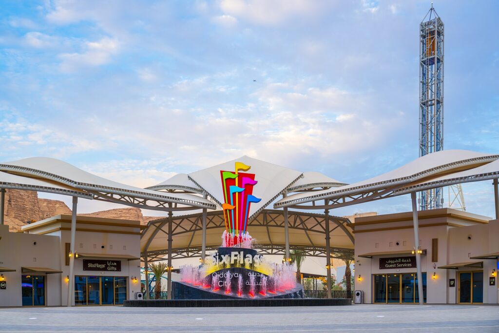 The entrance plaza of Six Flags Qiddiya City in Qiddiya, Saudi Arabia, the resort city that also contains the Aquarabia water park