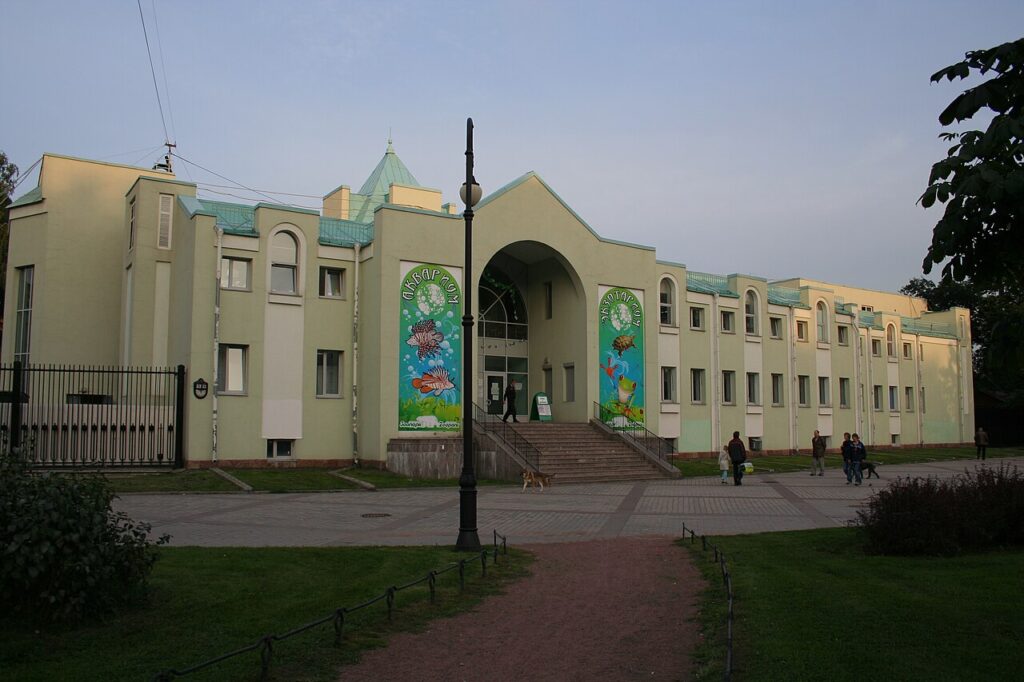 Leningrad Zoo entrance building in Saint Petersburg