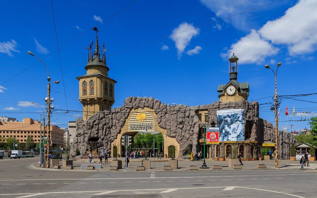 Main entrance building of the Moscow Zoo with its rocky towers