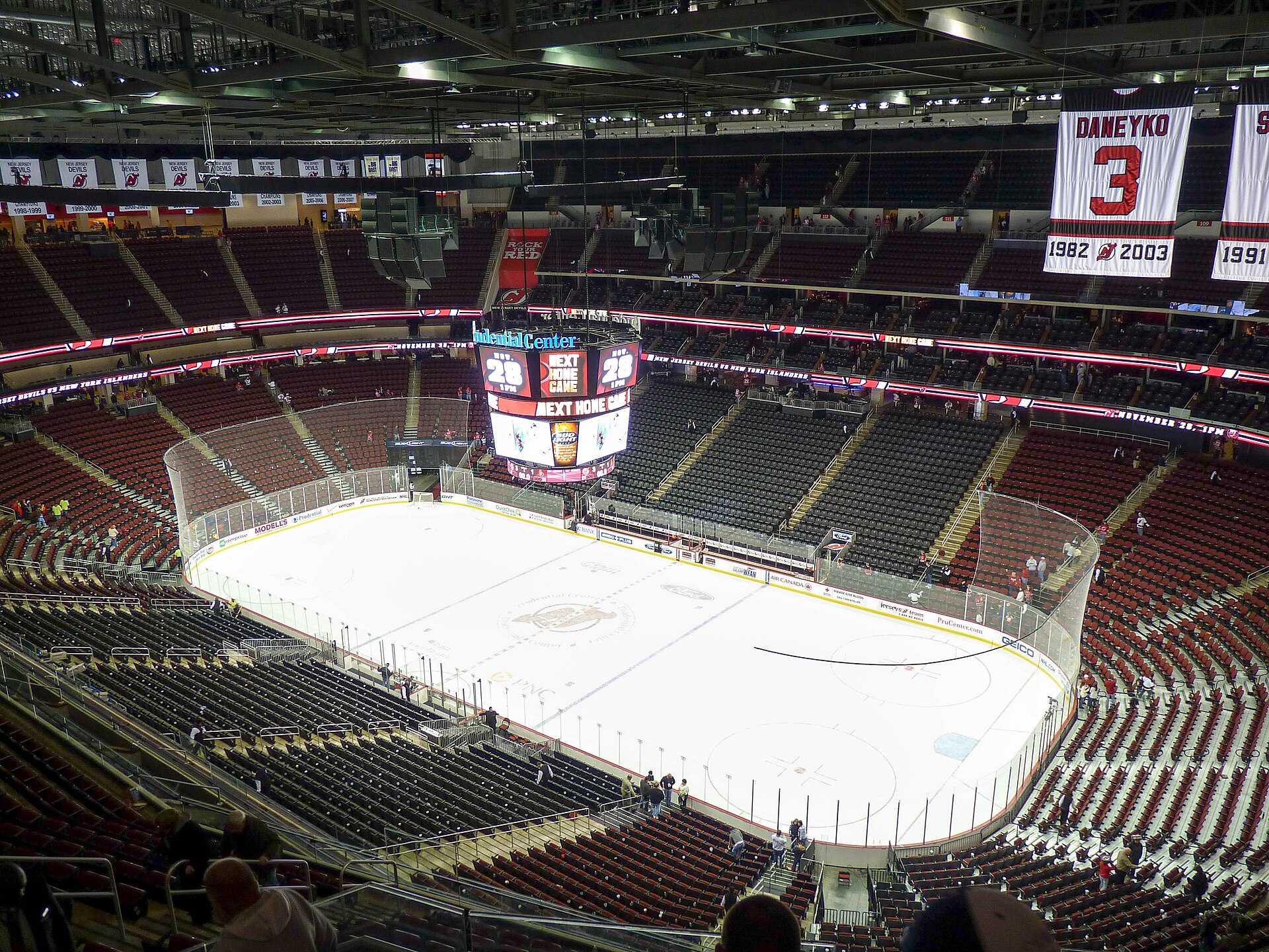 Prudential Center