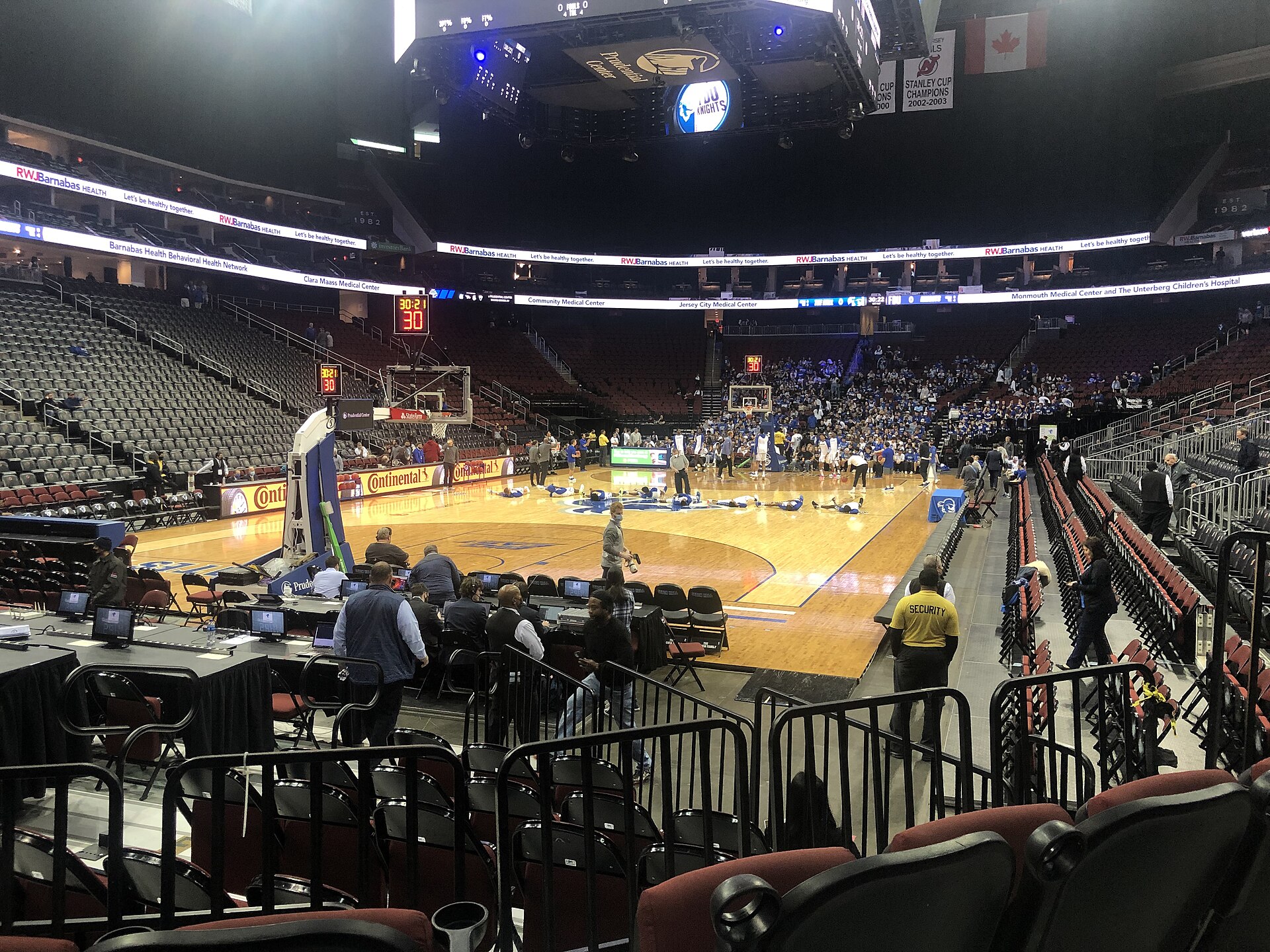 Prudential Center