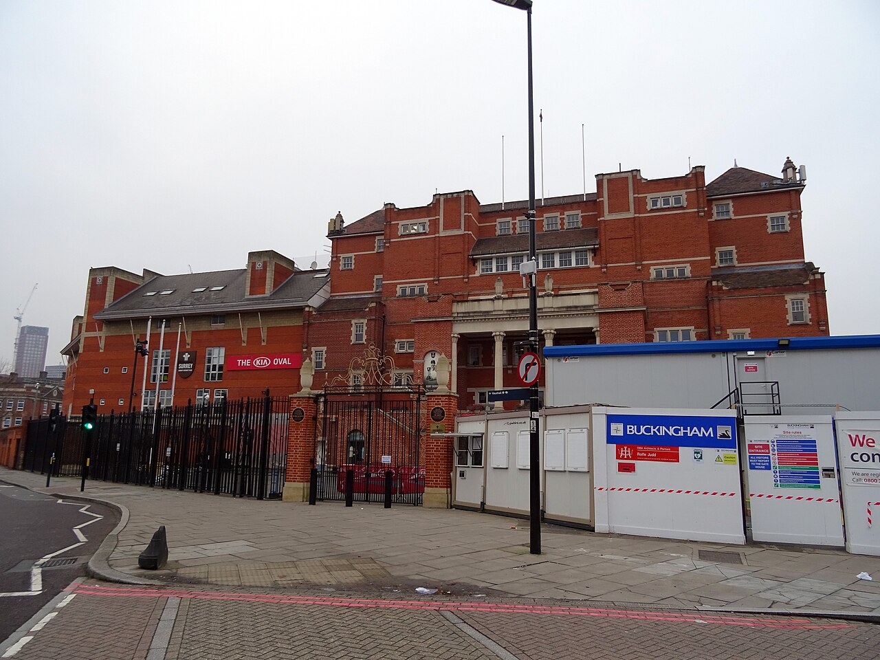 The red-brick pavilion and Hobbs Gate entrance at The Oval, London