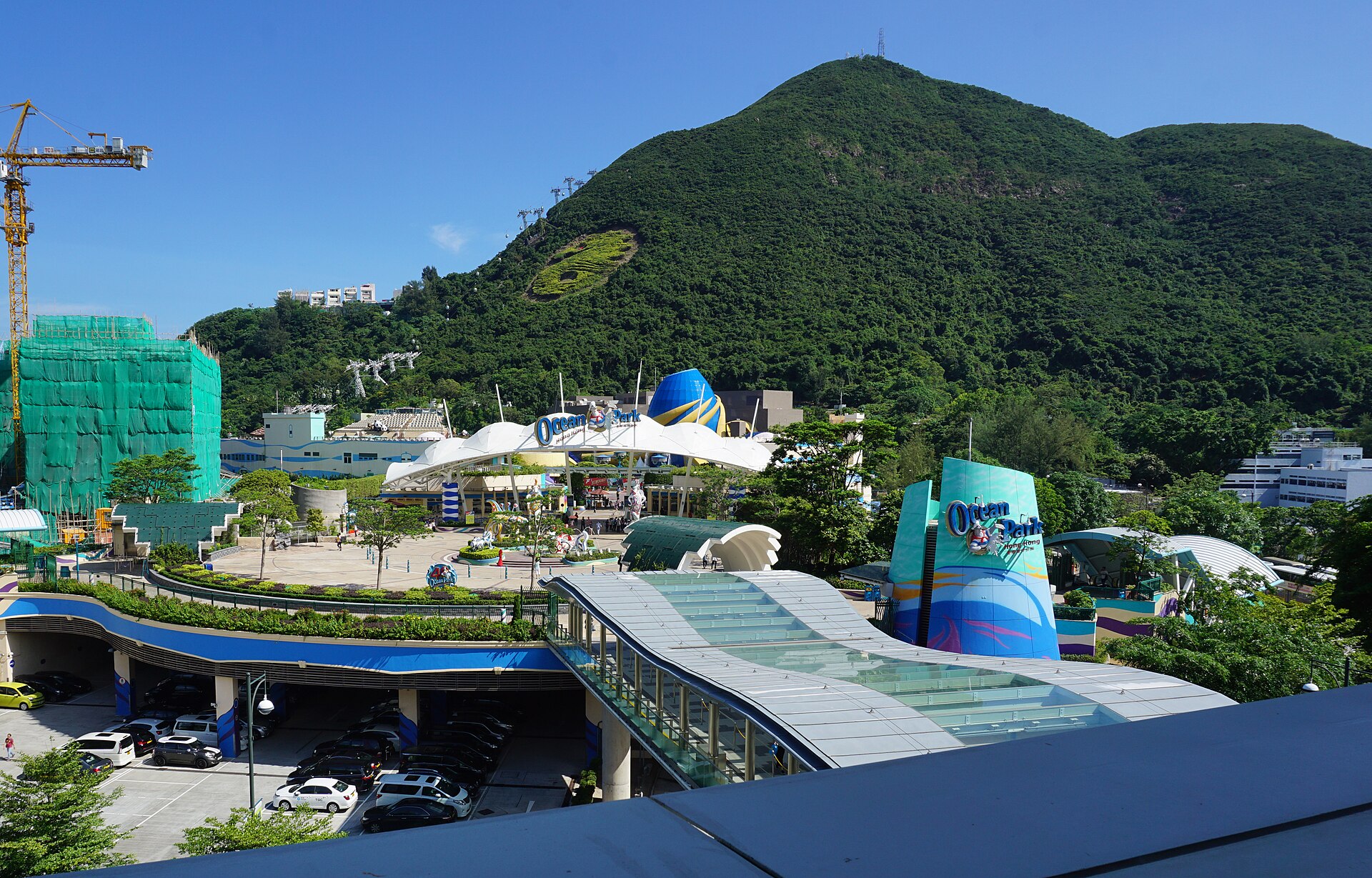 Theme Park News