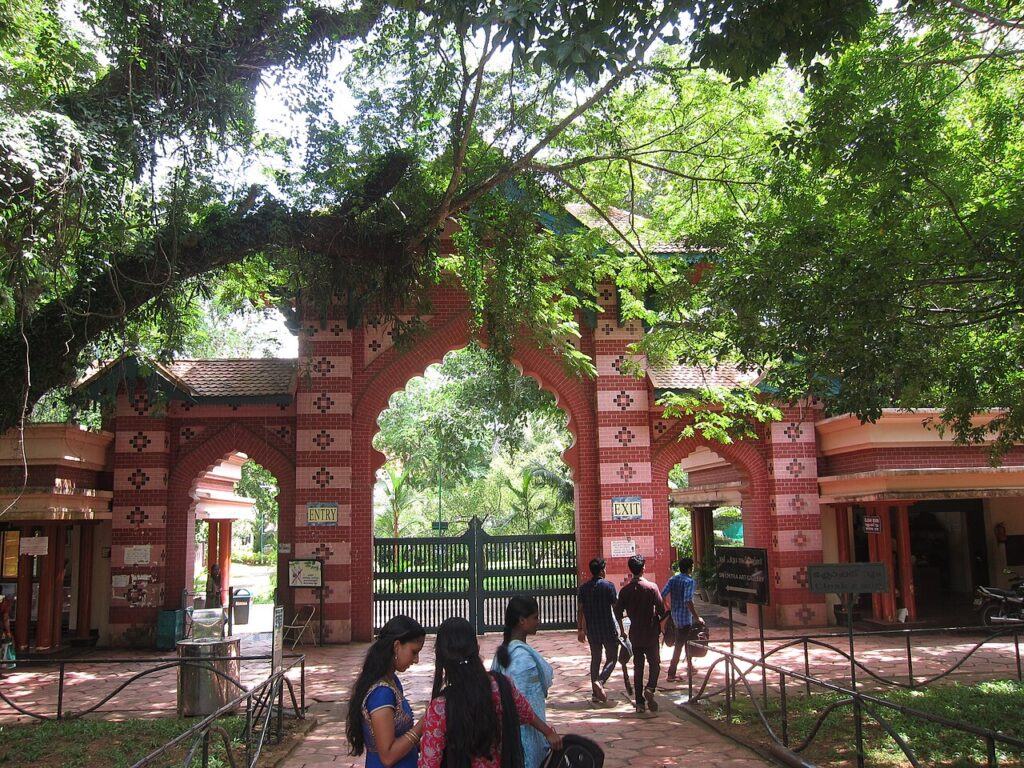 Entrance gate of Thiruvananthapuram Zoo in Kerala, India