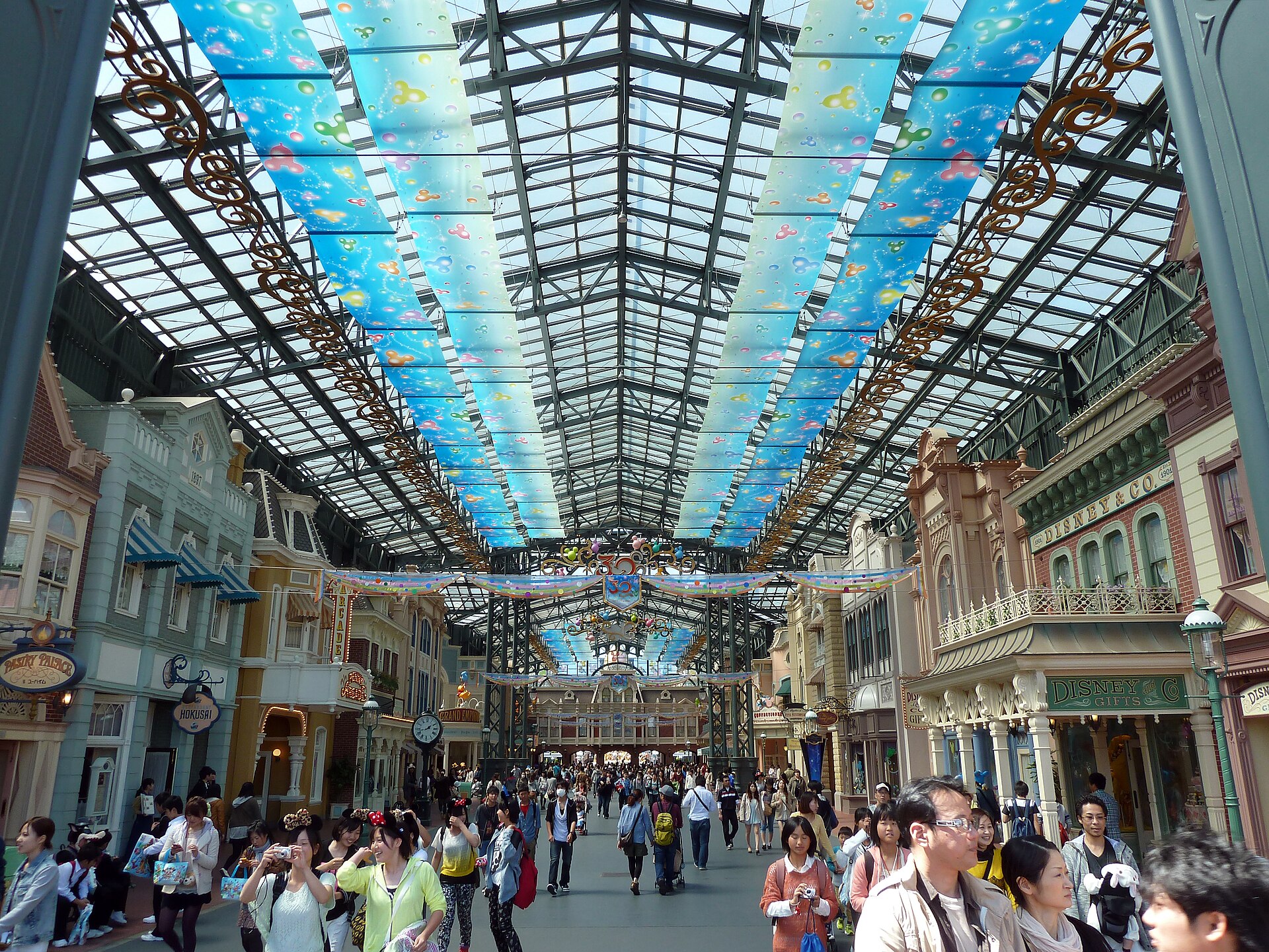 Tokyo Disneyland