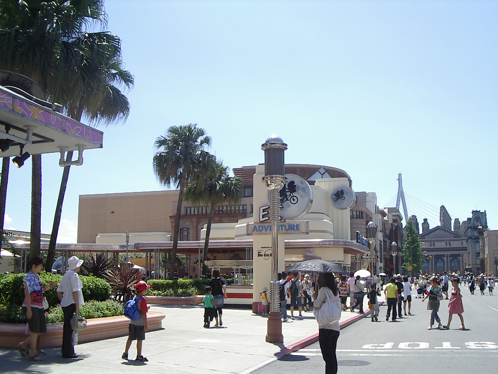 Universal Studios Japan