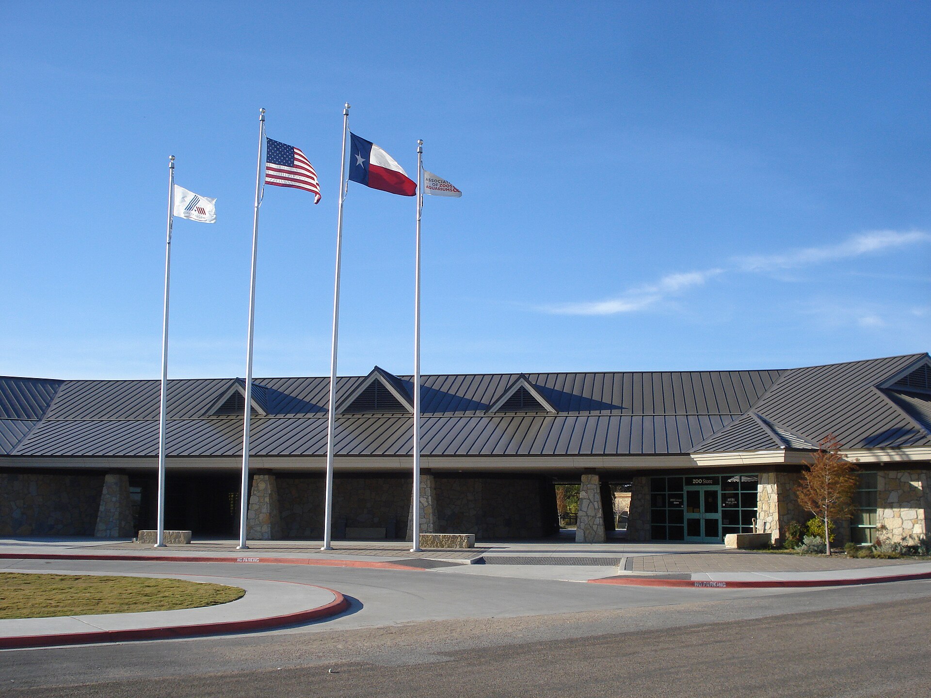 Abilene Zoo