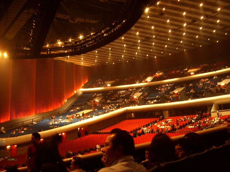 Auditorio Nacional