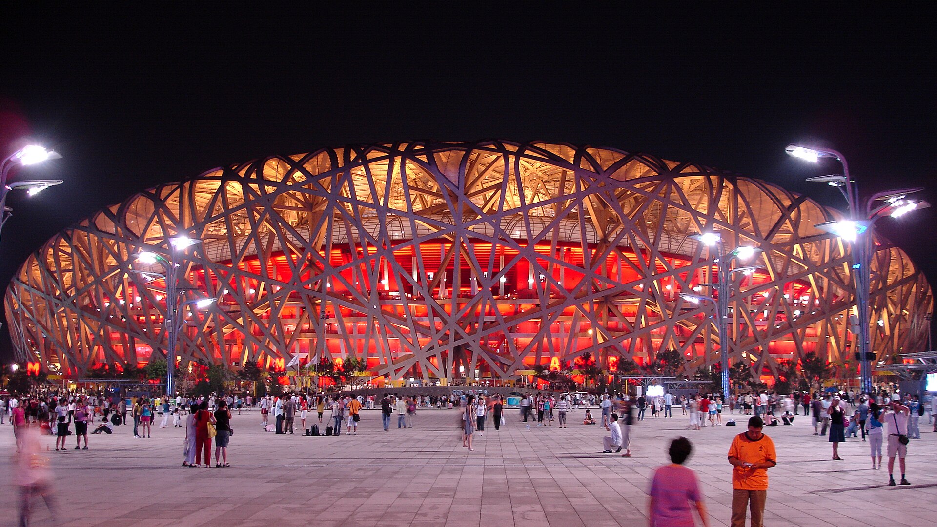 Beijing National Stadium