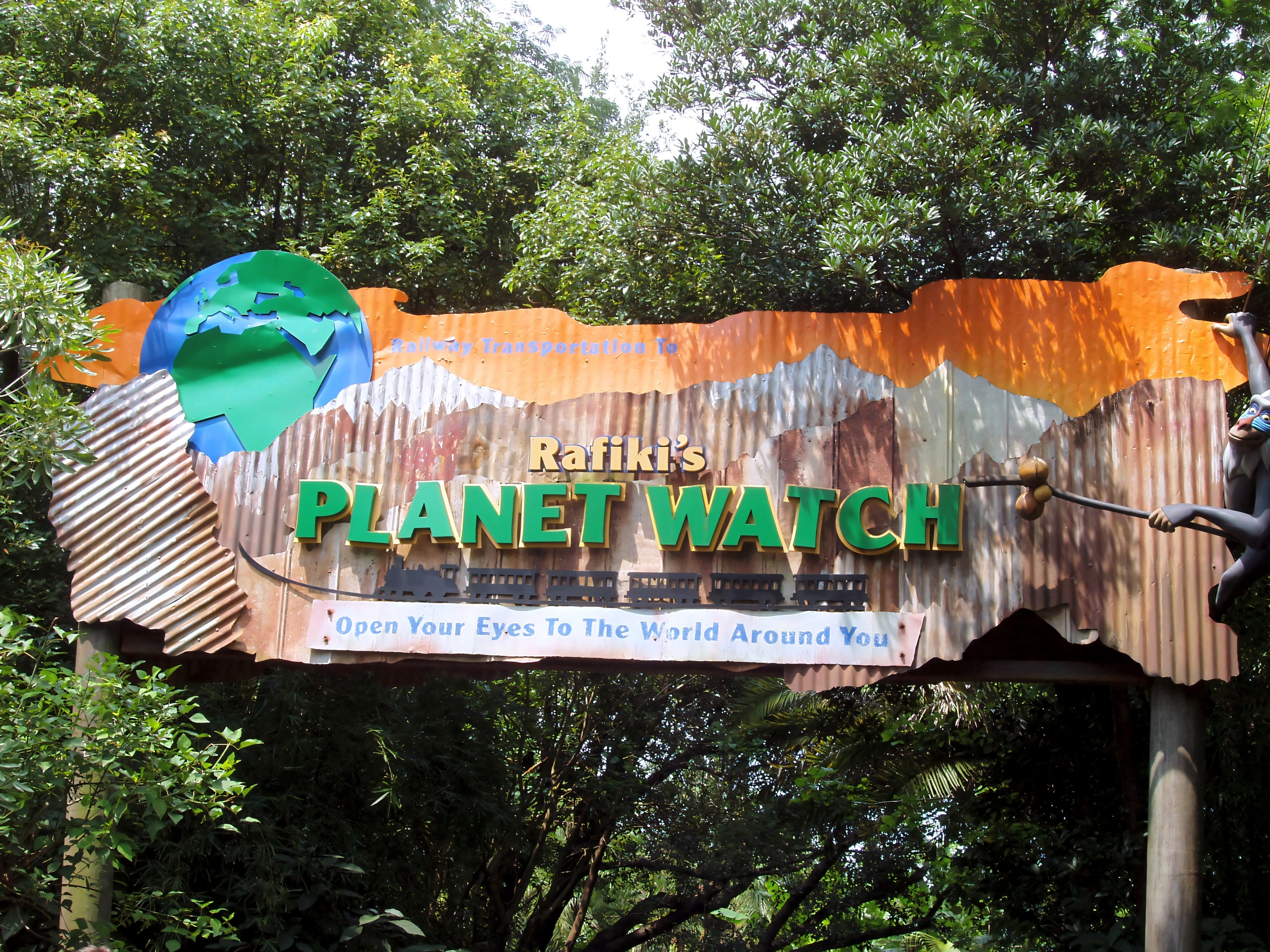 Rafiki's Planet Watch entrance sign at Animal Kingdom, Disney's Animal Kingdom, June 2006