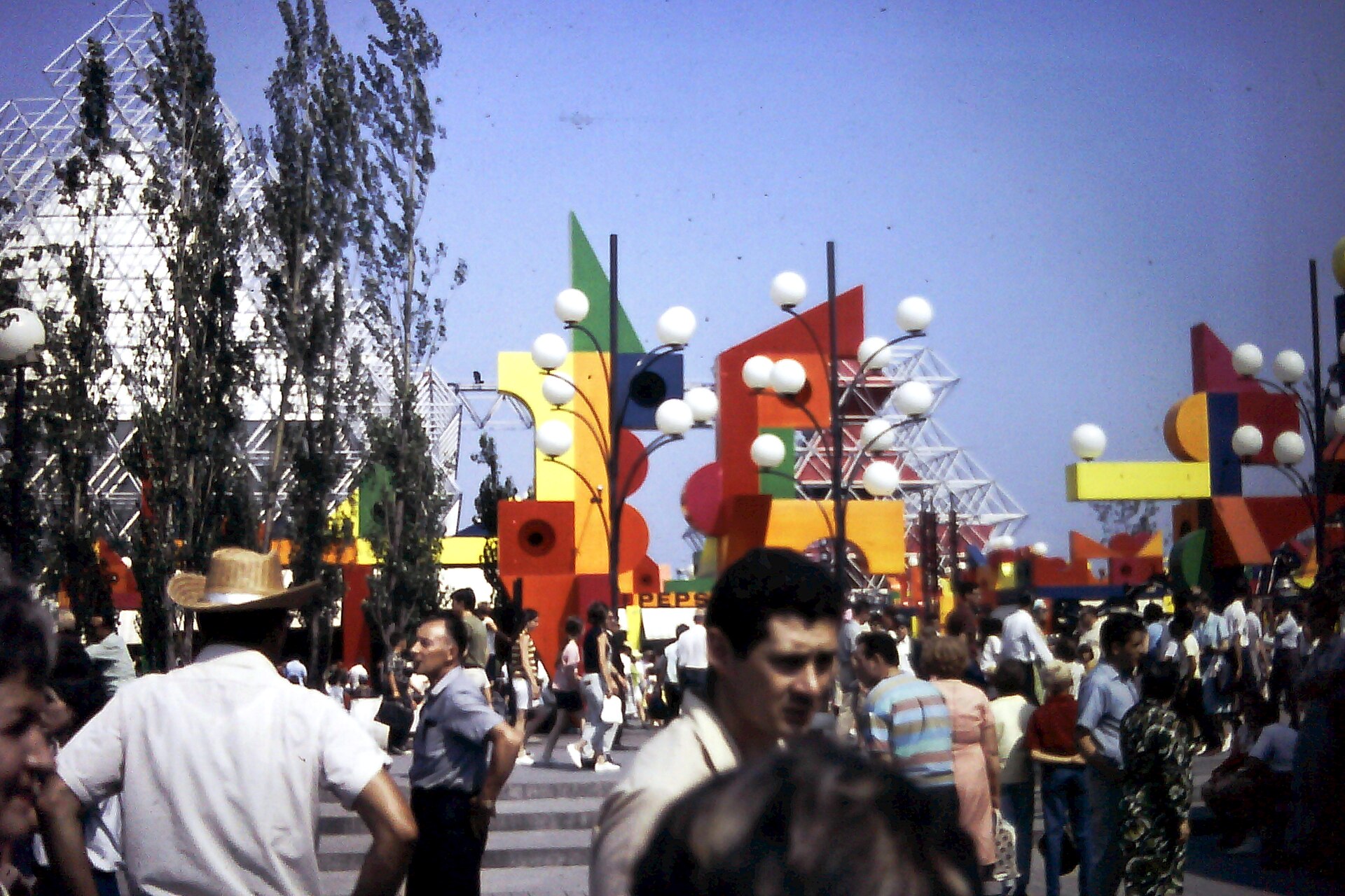 La Ronde