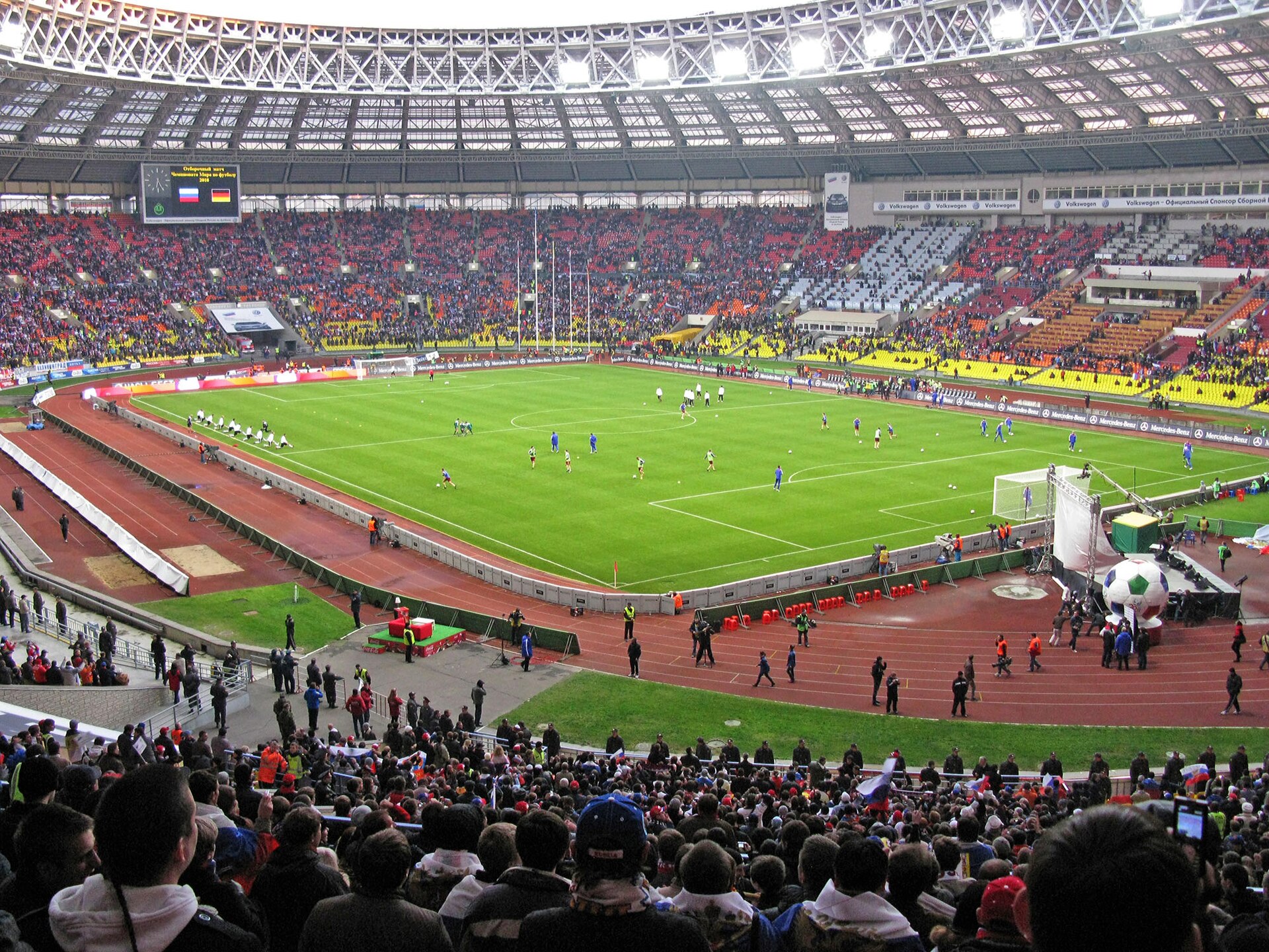 Luzhniki Stadium