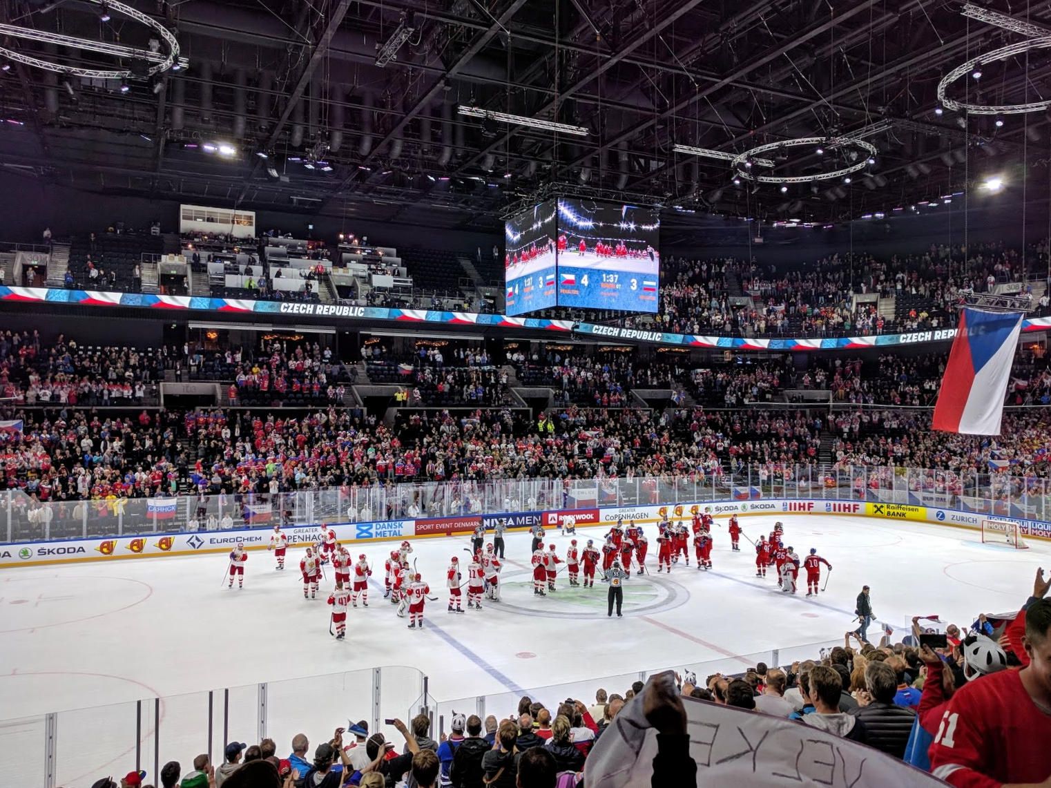 Royal Arena