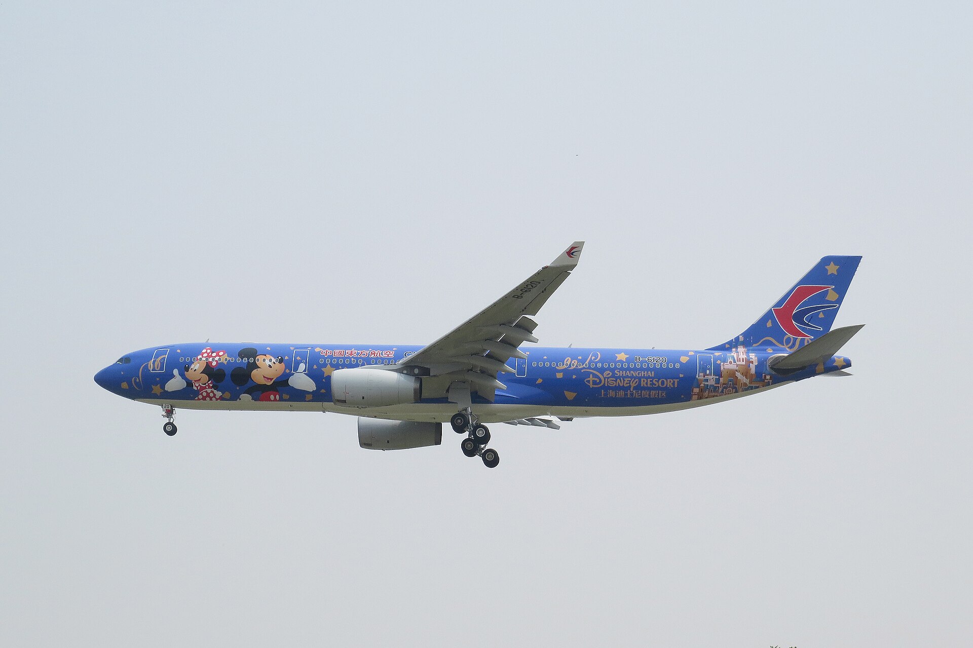 Shanghai Disney Resort