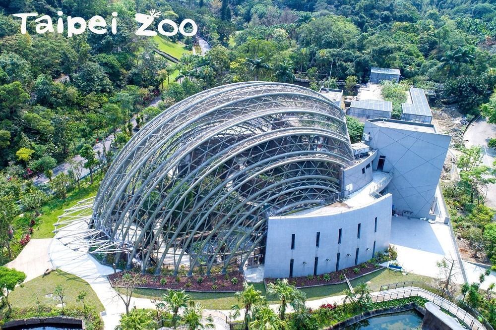 Taipei Zoo