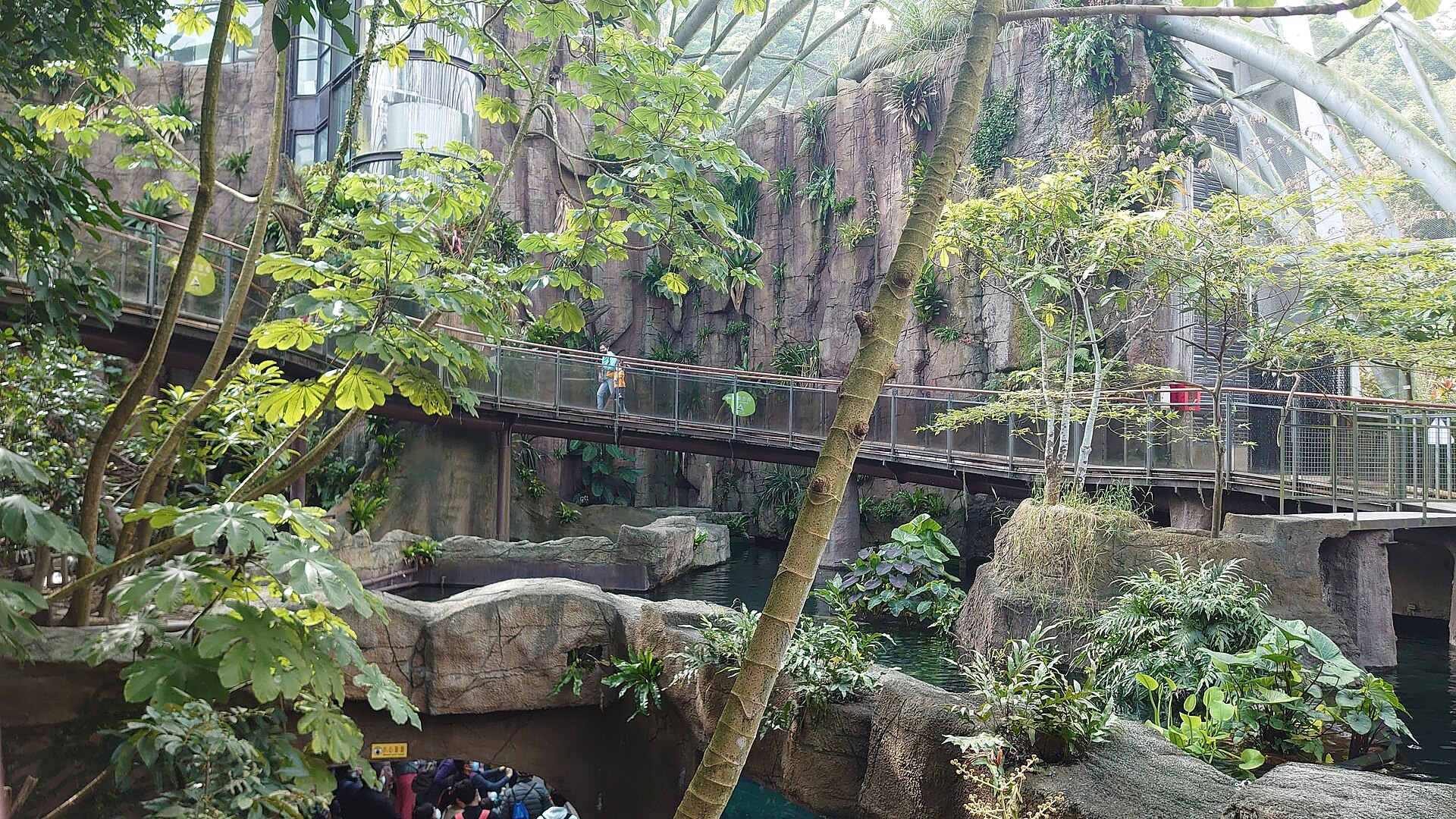 Taipei Zoo