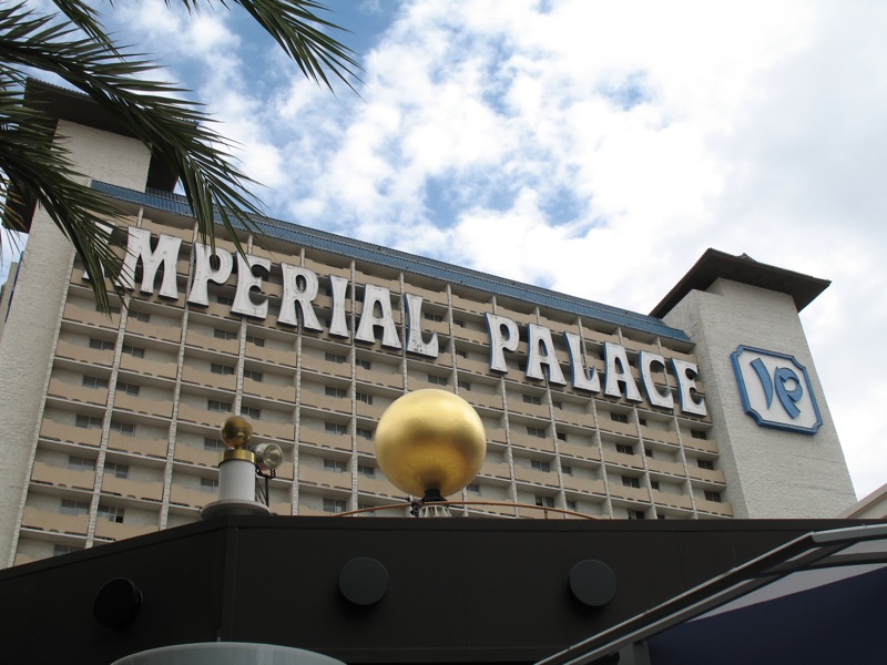 The LINQ Hotel + Experience