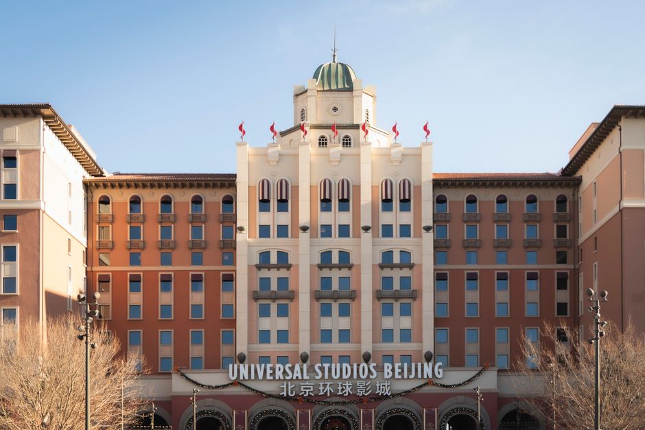 The Universal Studios Grand Hotel