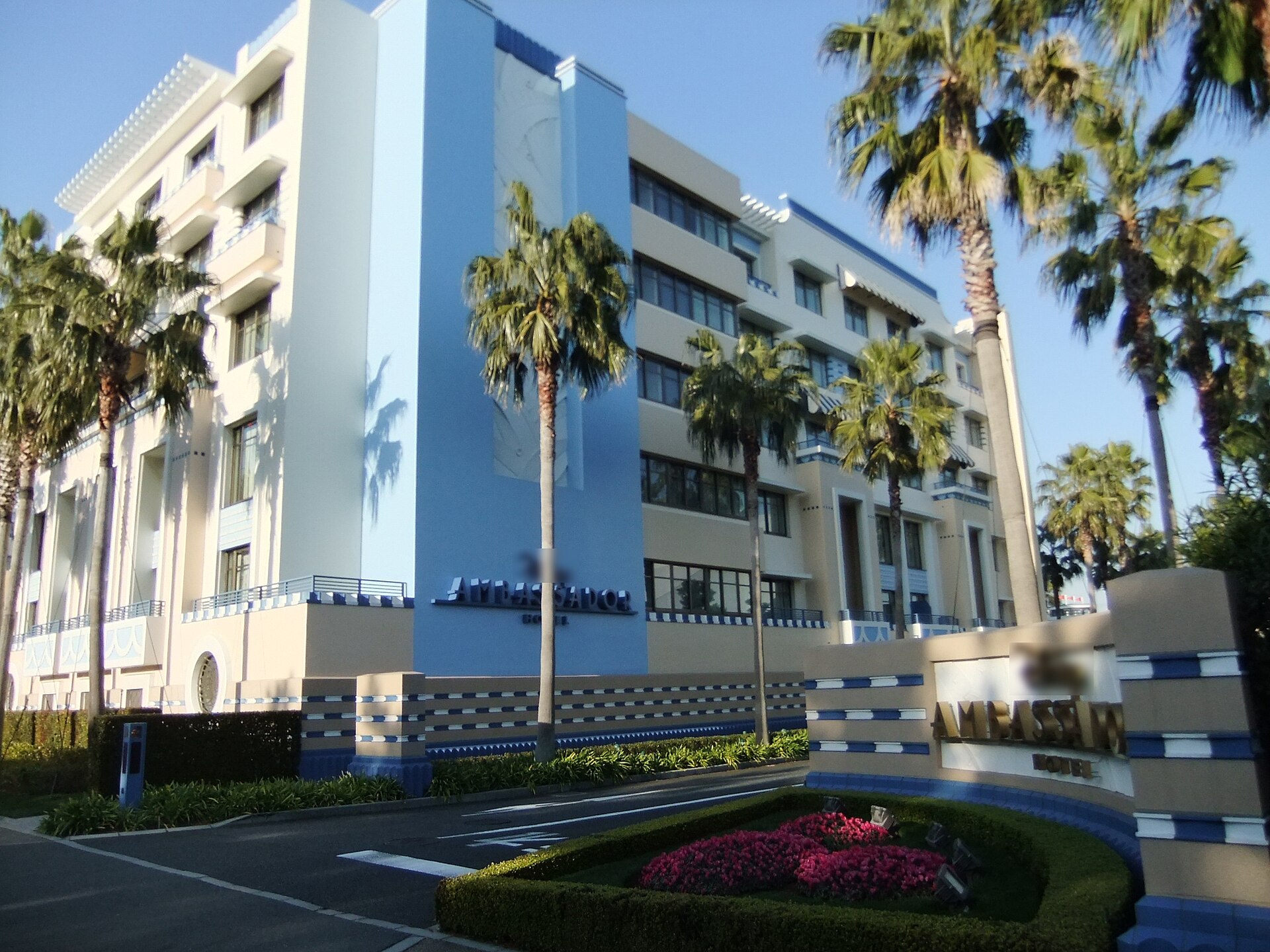 Tokyo Disney Resort