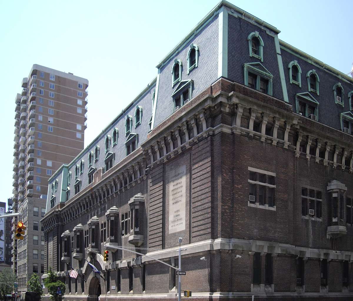 69th Regiment Armory