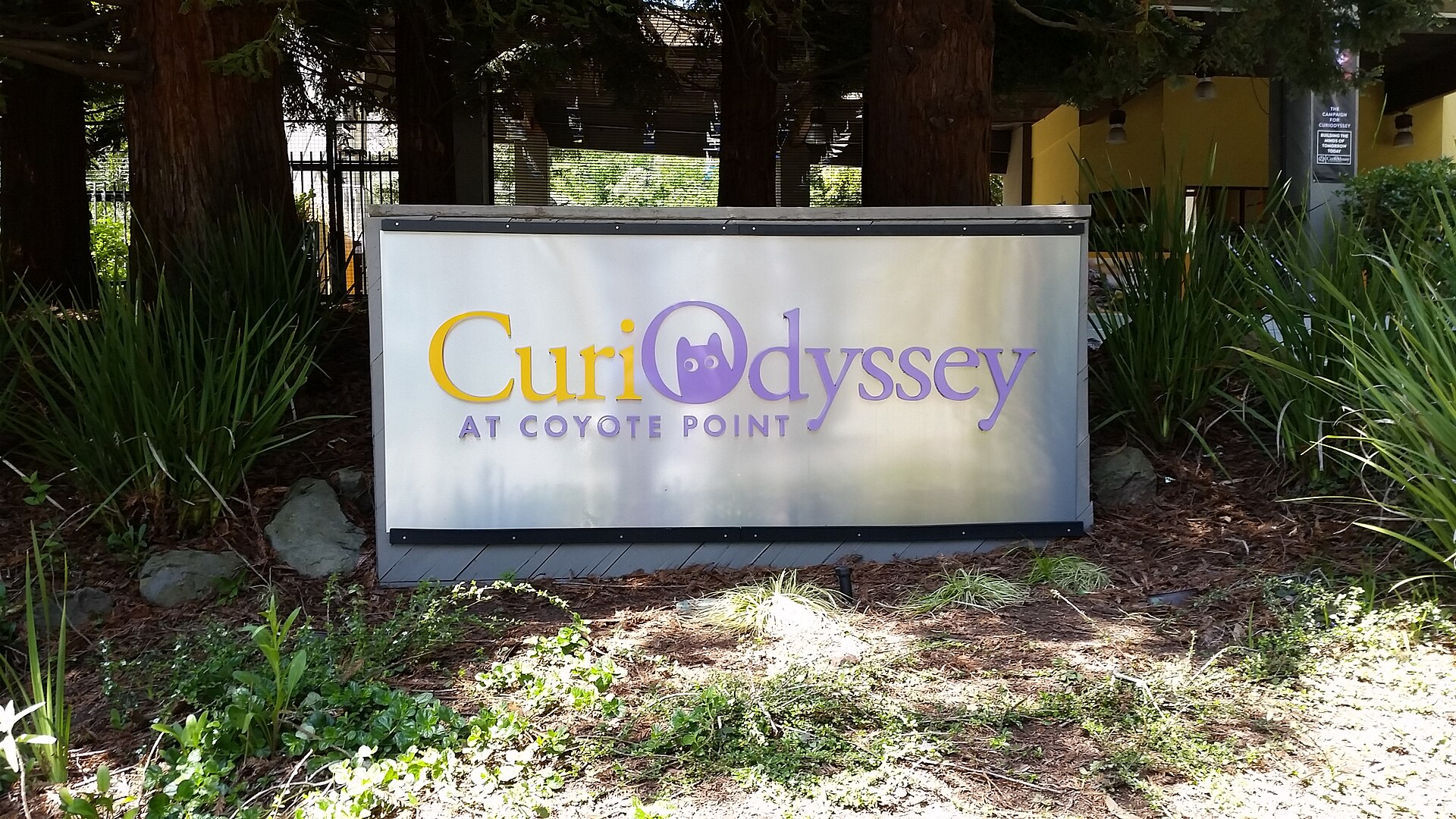 CuriOdyssey