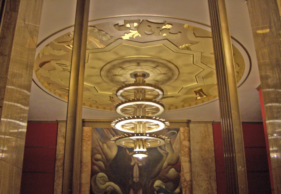 Kansas City Municipal Auditorium